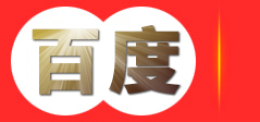 江苏共安消防（安徽）有限公司